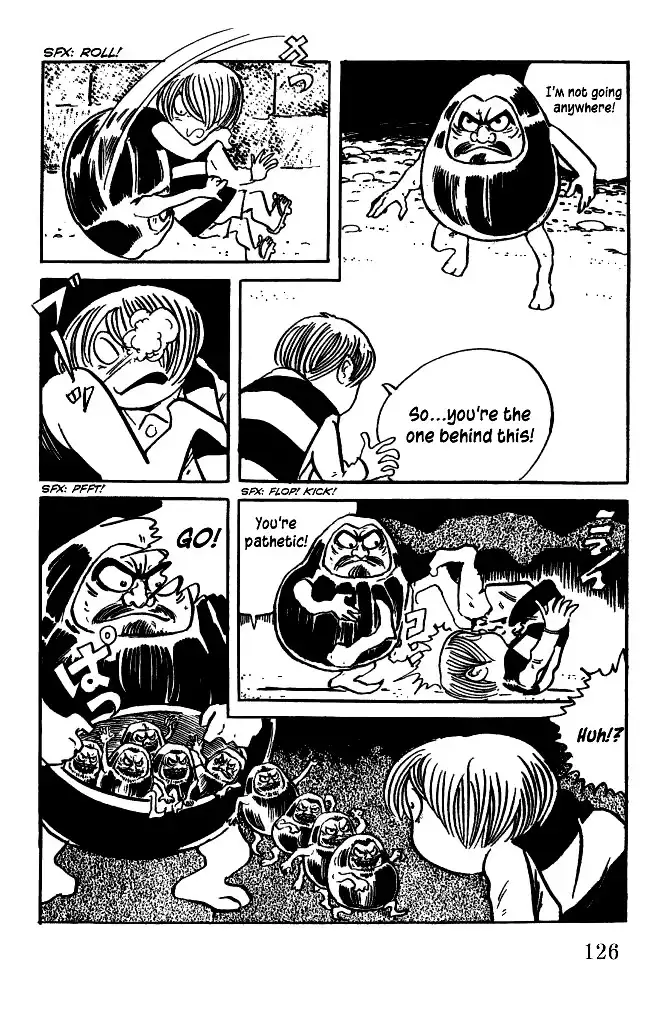 Gegege no Kitaro Chapter 21 14